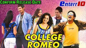 College Romeo Poster