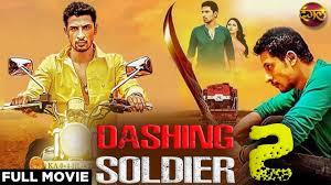 Dashing Soldier 2 Poster