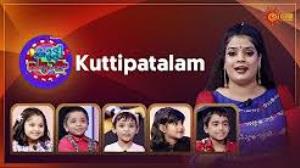 Best Of Kuttippattalam Poster
