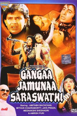 Ganga Jamuna Saraswathi Poster
