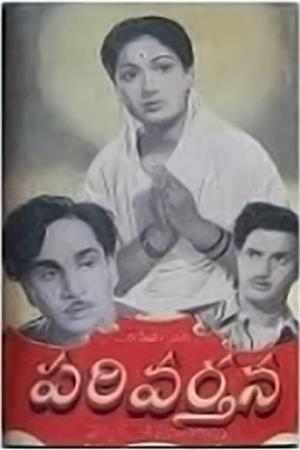 Parivartanam Poster