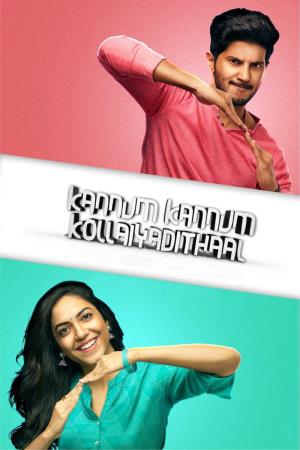 Kannum Kannum Kollaiyadithaal Poster