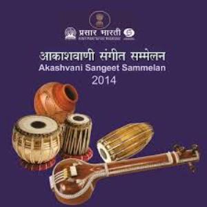 Akashwani Sangeet Sammelan - 2014 Poster