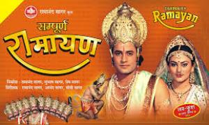 Uttar Ramayan Poster