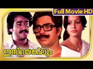 Iniyenkilum Poster