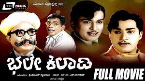 Bhale Kiladi Poster