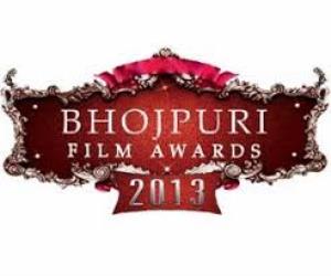 bhojpuri film award 2014 Poster