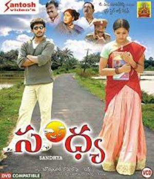 Sandhya Poster