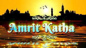 Amrit Katha Poster