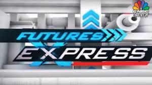 Futures Express Poster