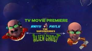 Motu Patlu The Superheroes VS Alien Ghost Poster