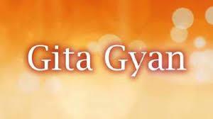 Gita Gyan Poster