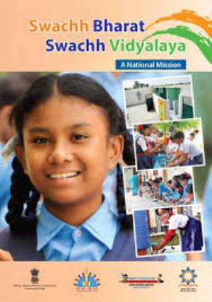 Swachh School Poster