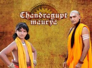 Chandragupt Maurya Poster