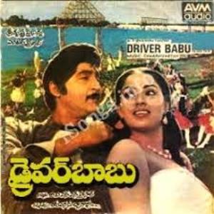 Driver Babu Poster