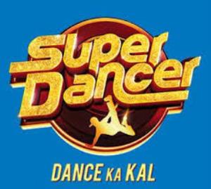 Super Dancer - Chapter 1 Poster
