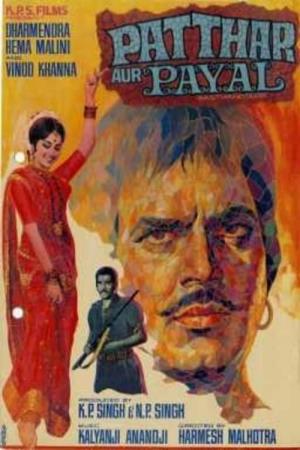 Patthar Aur Payal Poster