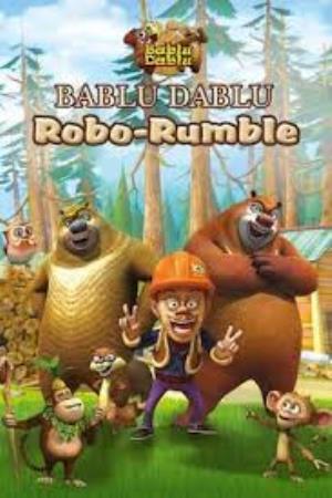 Bablu Dablu Cub1 | Hindi Film on tv - Tvwish