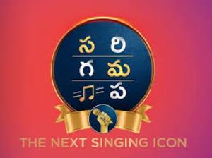 Sa Re Ga Ma Pa - The Next Singing Icon Poster