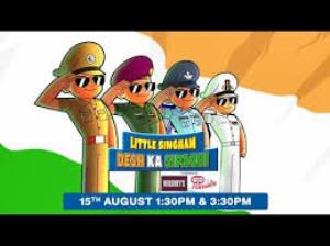 Little Singham Desh ka Sipaahi Returns | Children on tv - Tvwish