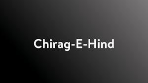 Chirag-E-hind Poster