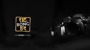 Ong Bong Chong Poster
