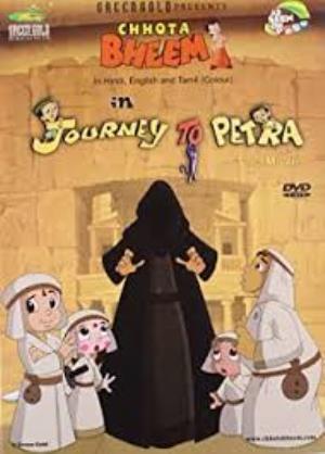 Chhota Bheem In Journey To Petra The Movie Poster