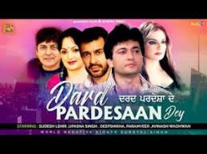 Dard Pardesaan De Poster