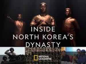 Inside North Korea's Dynasty Poster
