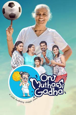 Oru Muthassi Kadha Poster
