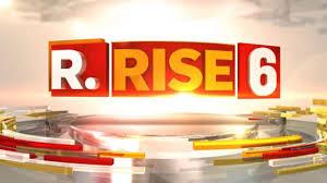 R Rise At 6 Poster