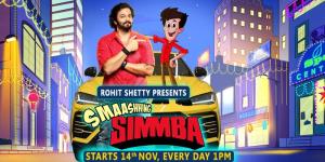 Smashing Simmba Poster