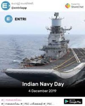 Navy Day Message Poster
