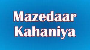 Mazedaar Kahaniya Poster