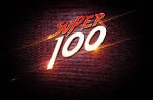 Super 100 Poster