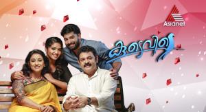 Koodevide Poster