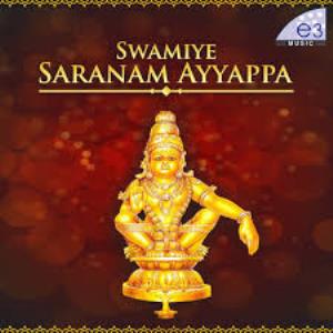 Swamiye Sharanam Ayyappa Poster