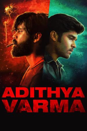 Arjun Varma Poster