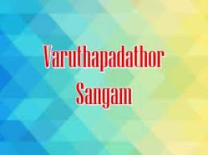 Varuthapadathor Sangam Poster