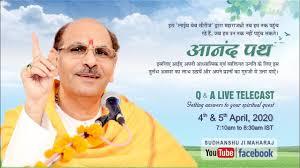 PP. Sudhanshu Ji Maharaj Live Poster