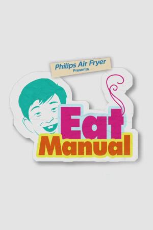 Eat Manual Poster