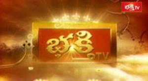 Bhakthi TV Special Poster