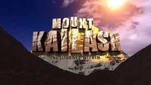 Mount Kailash Poster