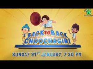 Back To Back Choochagiri Poster