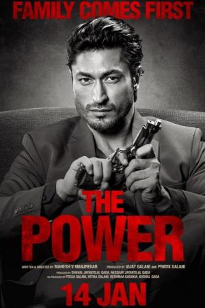 The Power Poster