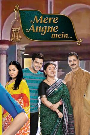 Mere Angne Mein Poster