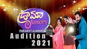 Drama Juniors - The Next Superstar Poster