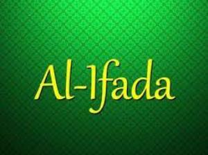 Al Ifada Poster