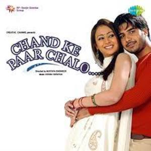 Chand Ke Paar Chalo Poster