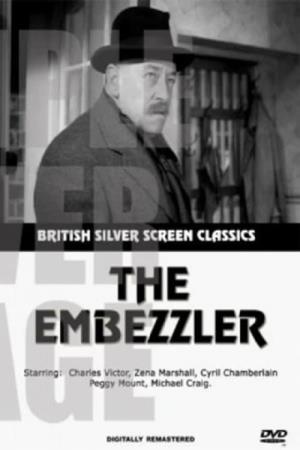 Embezzler Poster